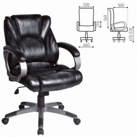 Кресло офисное BRABIX Eldorado EX-504 (черный) в Кызыле - kyzyl.katalogmebeli.com | фото