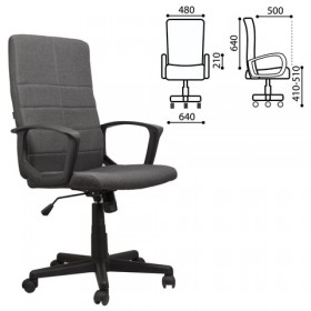 Кресло офисное BRABIX Focus EX-518 (серый) в Кызыле - kyzyl.katalogmebeli.com | фото