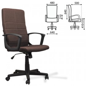 Кресло офисное BRABIX Focus EX-518 (коричневый) в Кызыле - kyzyl.katalogmebeli.com | фото