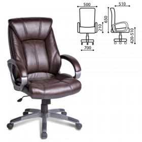 Кресло офисное BRABIX Maestro EX-506 (коричневый) в Кызыле - kyzyl.katalogmebeli.com | фото