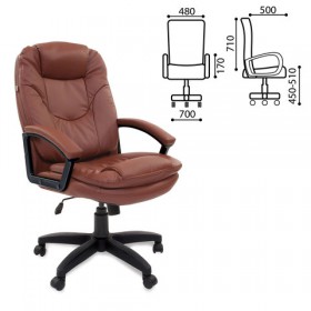 Кресло офисное BRABIX Trend EX-568 (коричневый) в Кызыле - kyzyl.katalogmebeli.com | фото