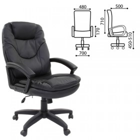 Кресло офисное BRABIX Trend EX-568 (черный) в Кызыле - kyzyl.katalogmebeli.com | фото