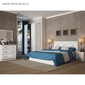 Кровать 1400х2000 Севиль в Кызыле - kyzyl.katalogmebeli.com | фото