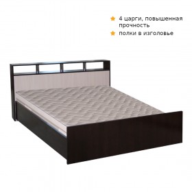Кровать ТРОЯ 1200 Венге-Дуб бел. в Кызыле - kyzyl.katalogmebeli.com | фото