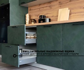 Кухня Фенис 3600 Палм Грин в Кызыле - kyzyl.katalogmebeli.com | фото 8